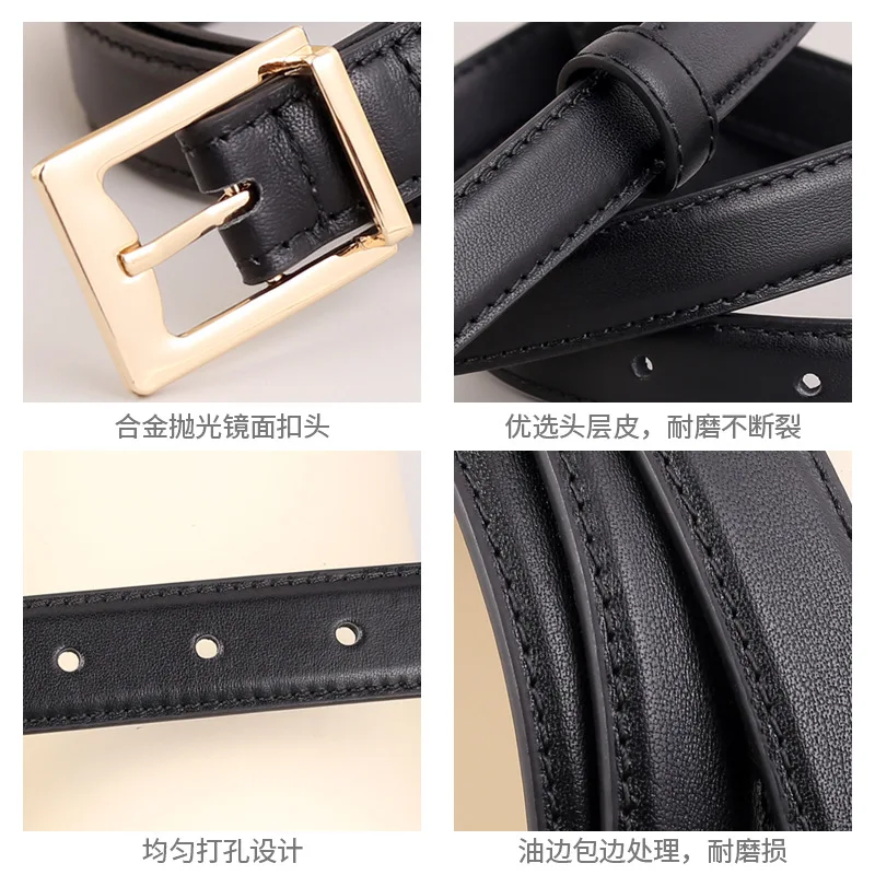 First layer cowhide women's belt 2023 new square buckle versatile simple leather belt women