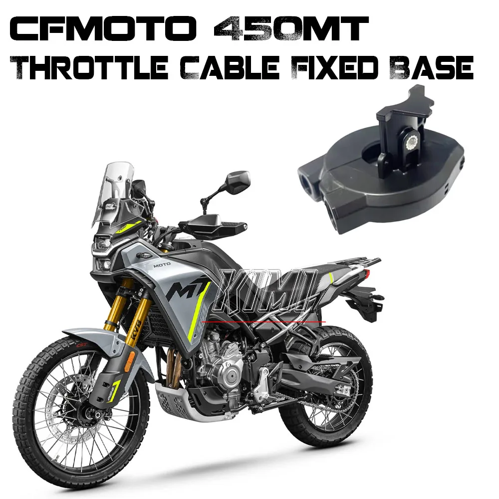 

FOR CFMOTO 450MT MT450 450 MT Motorcycle Handle Switch Fuel Dispenser Combination Throttle Cable Fixed Base