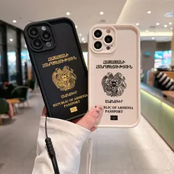 Armenia Passport Phone Case For Samsung A03 A04 A05S A10S A11 A12 A20S A21S A13 A14 A54 A34 A53 A33 Cover With Hand Strap