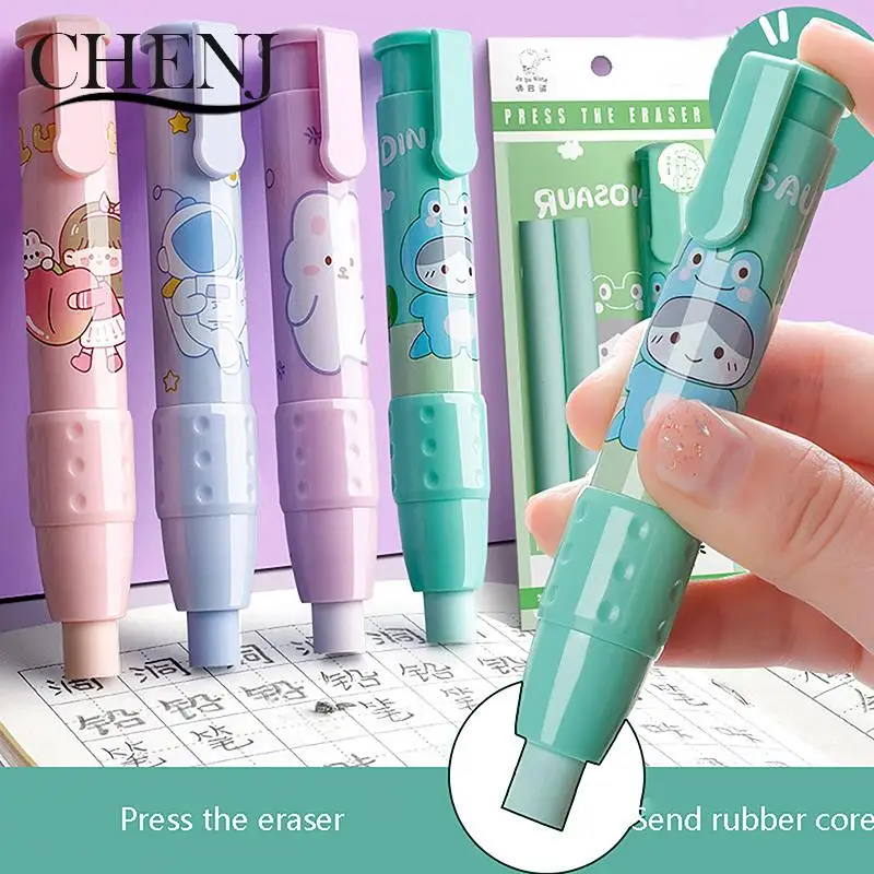 3 шт./набор, Ластики для ручек