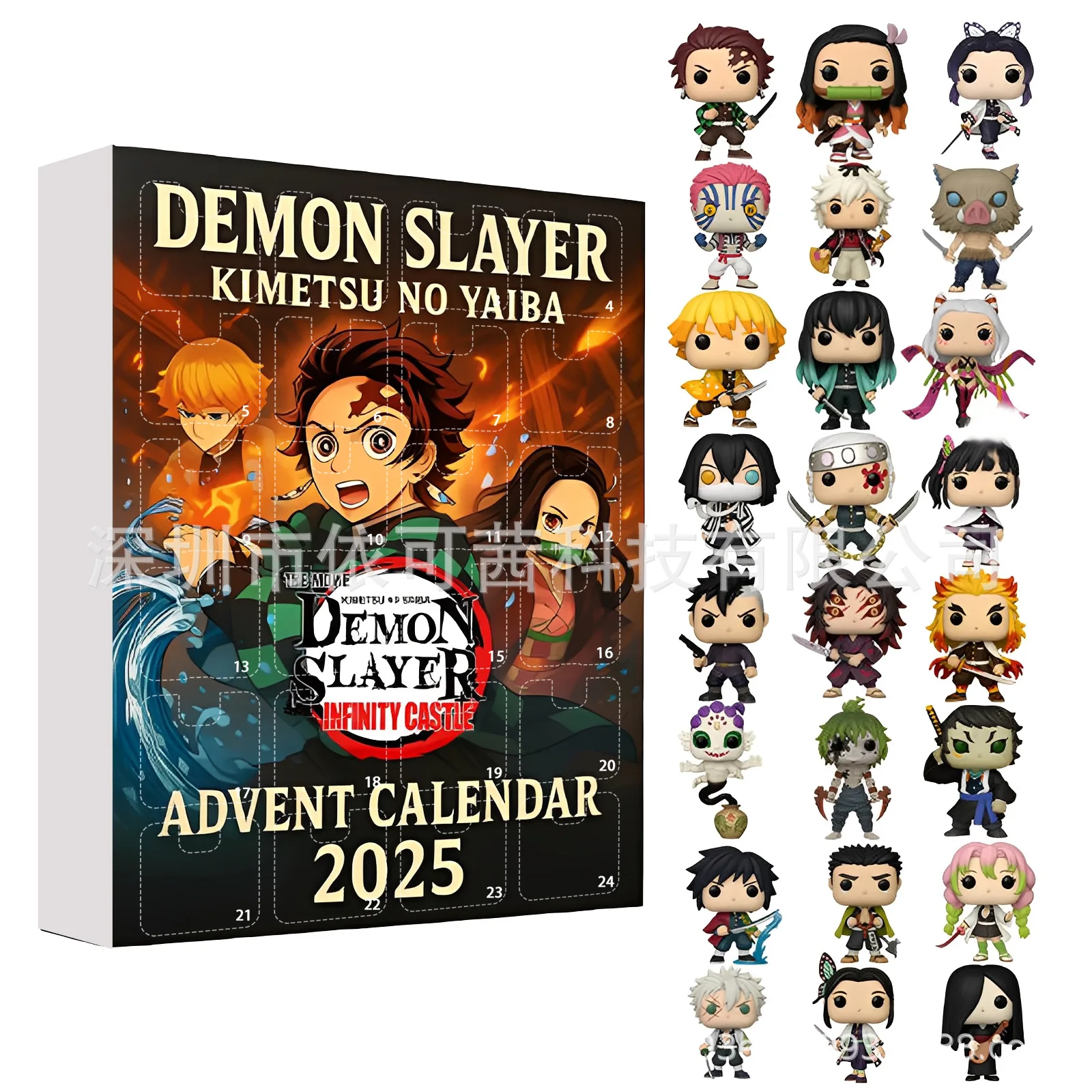 شيطان القاتل تقويم القدوم أنيمي كامادو تانجيرو عيد الميلاد 2D صندوق الشكل دمية الكرتون عيد الميلاد العد التنازلي التقويم اللعب الهدايا #5