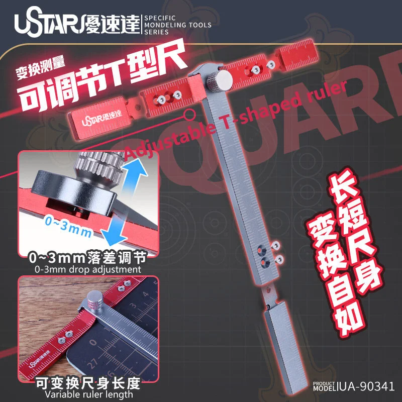 U-STAR UA-90341 Adjustable T-Type Ruler Metal Scriber Guide Parallel Line Measuring Tool for Model Hobby Craft Building