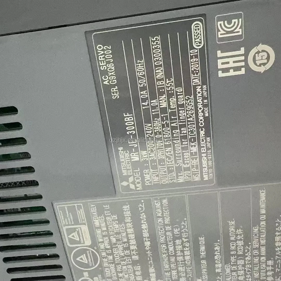 

Servo Drives MR-JE Series MR-JE-300BF Ac Servo Drive