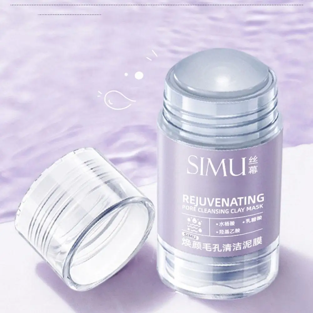 Shrink Pores Mask Salicylic Acid Deep Cleansing Stick Kaolin Clay Refines Skin Remove Forehead Blackhead Chin Pimples Acne