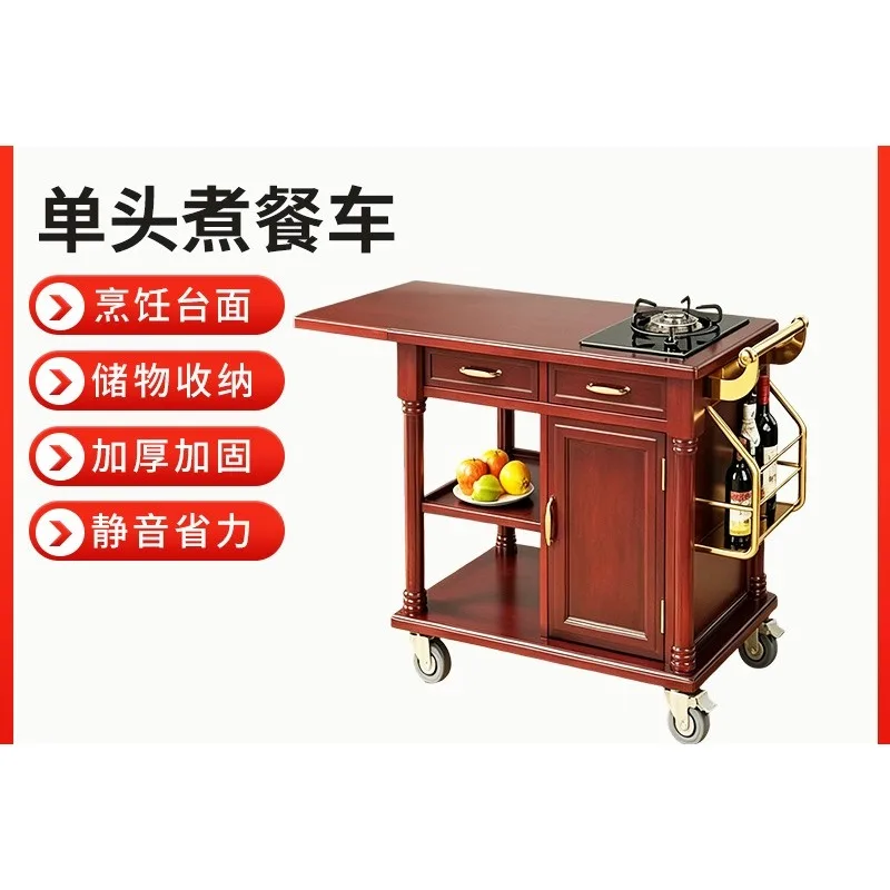 Commercial mobile food truck, clubhouse single-head gas stove food truck, hotel food delivery cart with locker wine rack