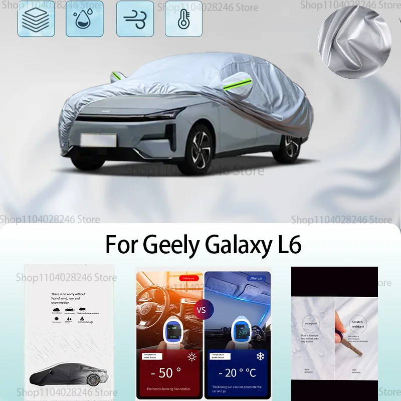 

For Geely Galaxy L6 Car clothing sun protection snow prevention antifreeze car protective cover auto cover