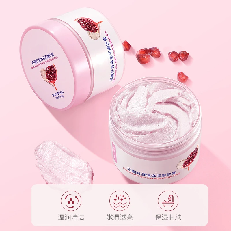 300g pomegranate seed body scrub for cleansing, moisturizing, exfoliating, and improving skin pigmentation