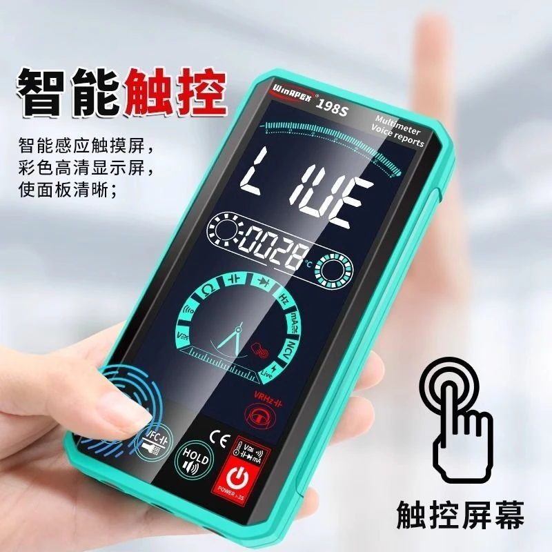 Multimeter Cerdas 198S Meteran Universal Sentuh Suara Presisi Tinggi Tukang Listrik Otomatis Cerdas Khusus Anti Bakar