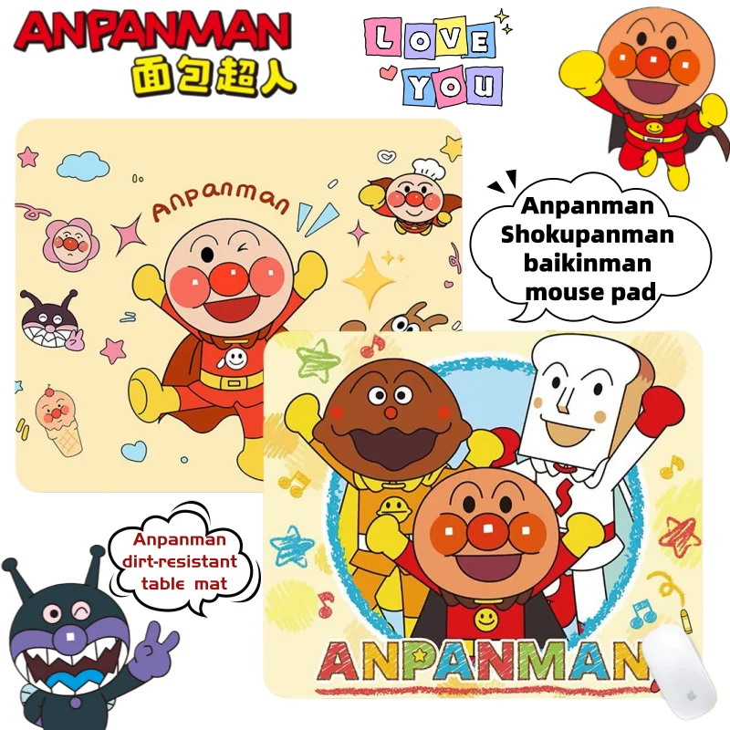 

New Anpanman Shokupanman baikinman cartoon cute creative mouse pad secondary animation surrounding dirty table mat holiday gift