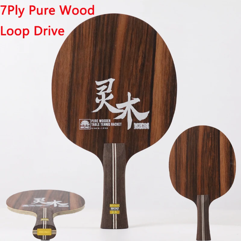 

Ракетки для настольного тенниса BOKI Ebony Spirit, 7-слойные, из чистого дерева, черное дерево, верхний слой, осевой материал, профессиональные пинг-понг, петля Drive