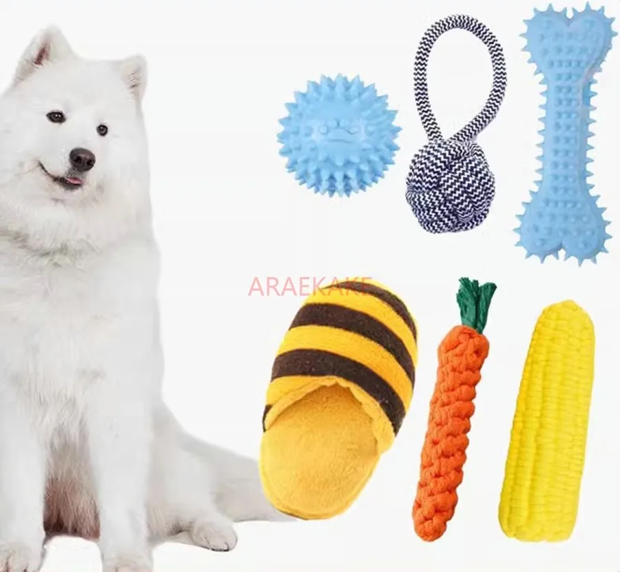 6pcs Samoyed toy set bite resistant sound ball pet dog grinding toy small dog adult dog to relieve boredom