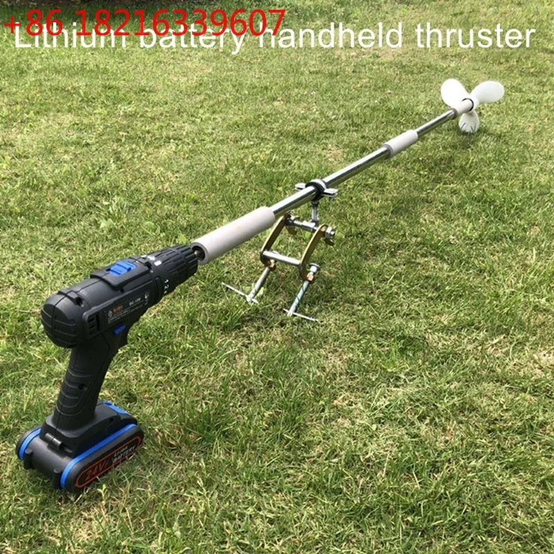 

1.2M Propeller outboard motor electric paddling inflatable boat motor handheld propeller kayak inflatable boat paddle machine