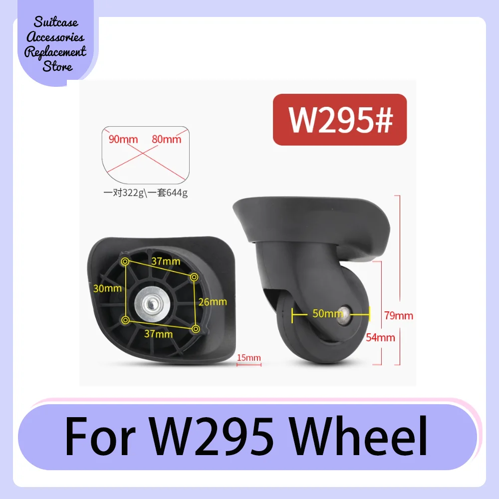 

Adapt To W295 A61 Replacement Silent Wheel Universal Wheel Travel Suitcase Repair Travel Accessories Wheels Smooth Suitcase