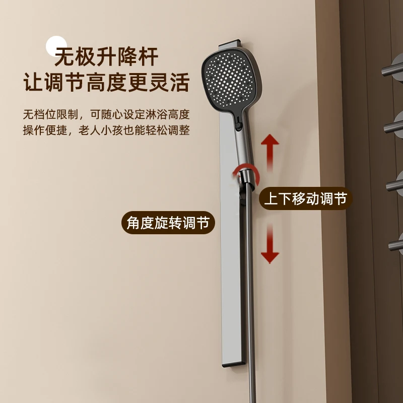 Ultra Thin Brass Piano Key Shower Set, Pressurized Full Shower Kit Without Top Spray, Non-Punch Bathroom Shower System