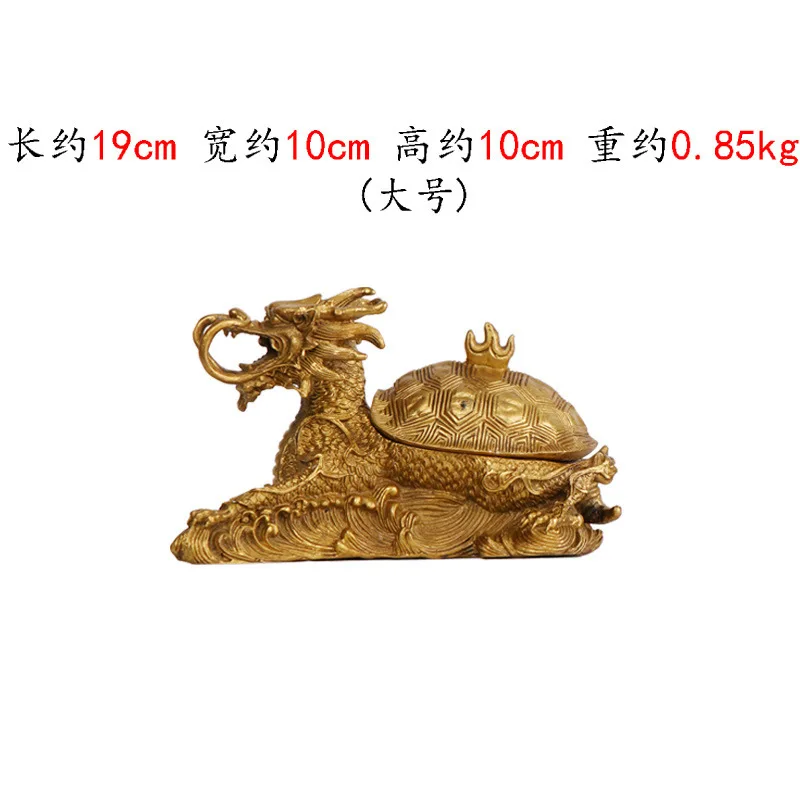 Copper With Lid, Ashtray, Dragon Turtle Office Decorative Craft