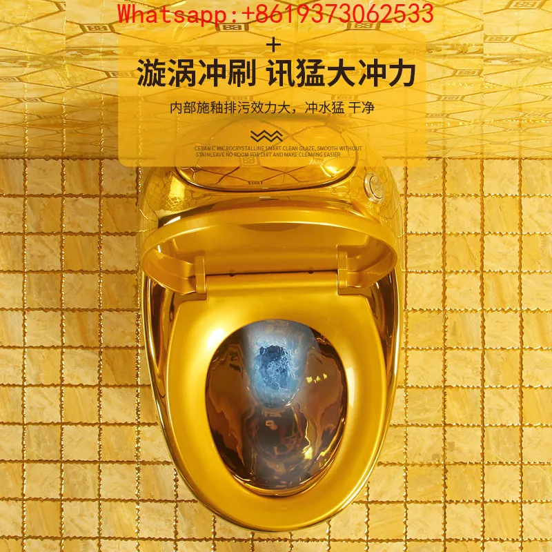 European-style Golden Egg-shaped Toilet Creative Siphon Silent Pumping Gold-plated Deodorant Large-diameter Household Toilet