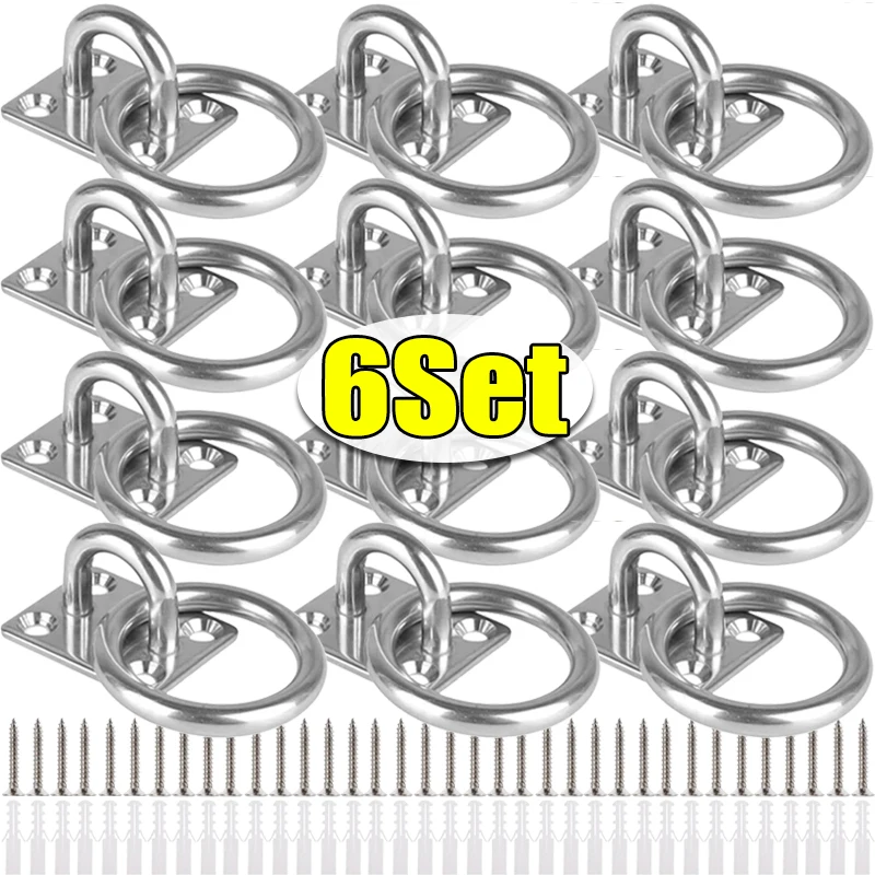 Crochet de plafond en acier inoxydable, plaque à œil, crochet de montage mural robuste pour hamac, matériel lumineux pour plantes, boucle de fixation d'ancre de bateau