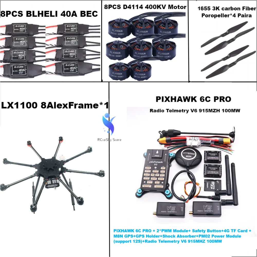 LX1100 PX4 Pixhawk 6C PRO M8N M9N M10 Full Carbon Fiber 1100mm Octa-Rotor Frame BLHELI 40A ESC  Flight Comtrol Set D4114 Motor