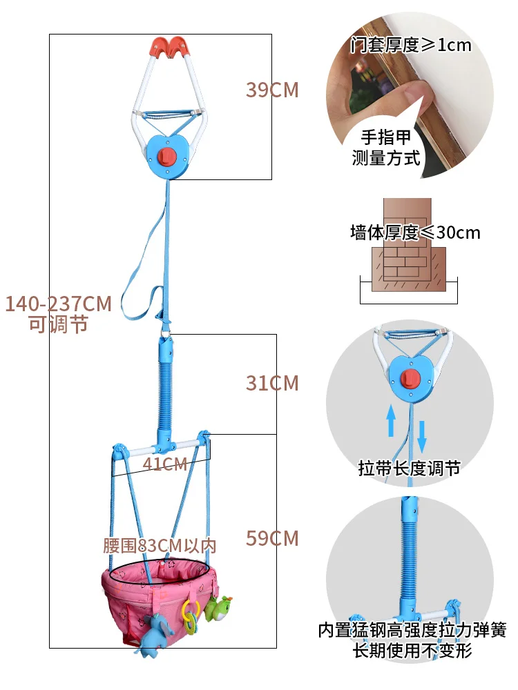 Baby Jumping Chair Baby Jumping Swing Home Indoor Jumping Artifact Gymnastic Rack