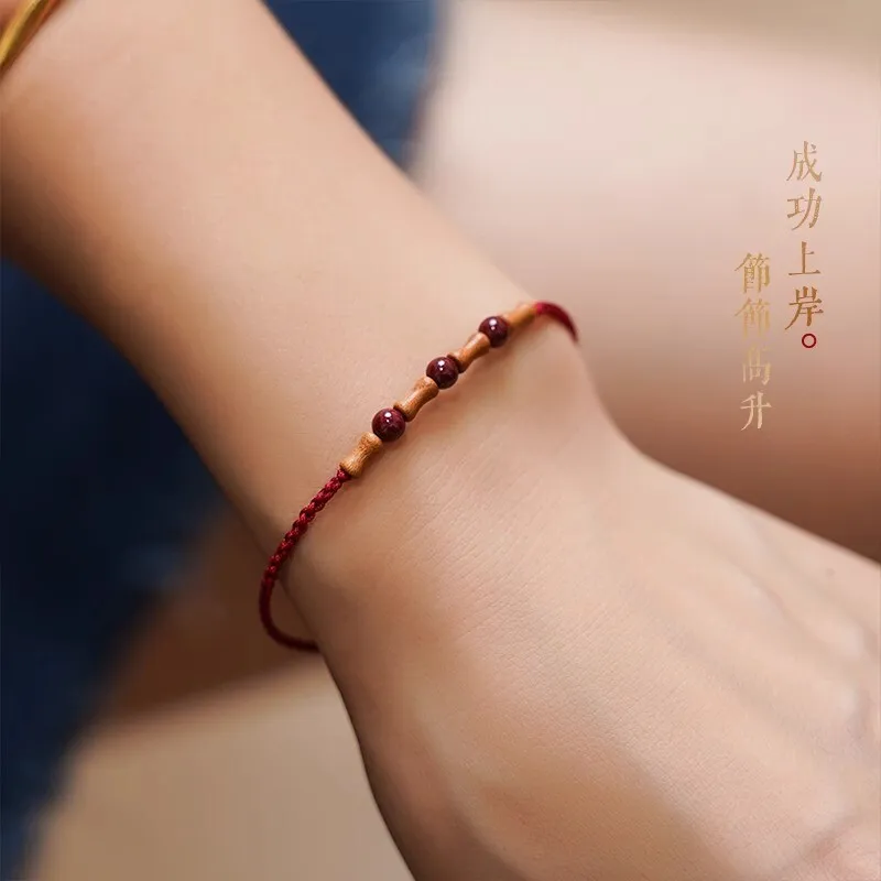 نقية اليدوية الخوخ القديم الخشب على الشاطئ الخيزران العقد الزنجفر حبل أحمر غرامة سوار ابنة الطفل زودياك سنة النمط الصيني الجديد #2