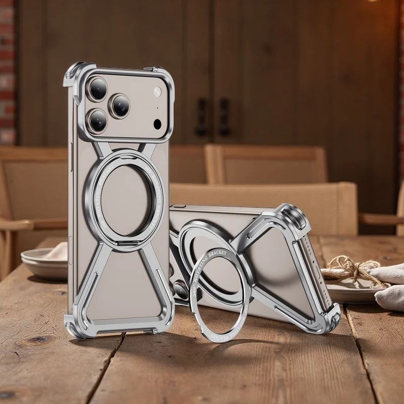 

Military Armor Magnetic Rotating Bracket Phone Case, For IPhone 17 16 Pro Max Metal Hollow Heat Dissipation Protective Cover