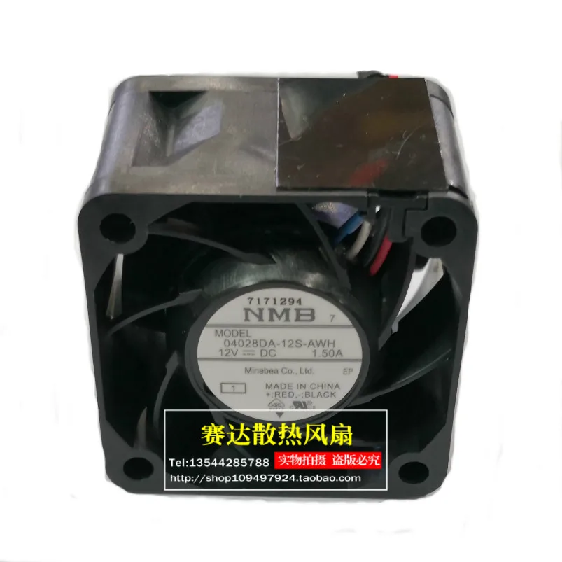 

Новый охлаждающий вентилятор NMB-MAT 4028 12 В 1,5 А 04028DA-12S-AWH 40*40*28 мм