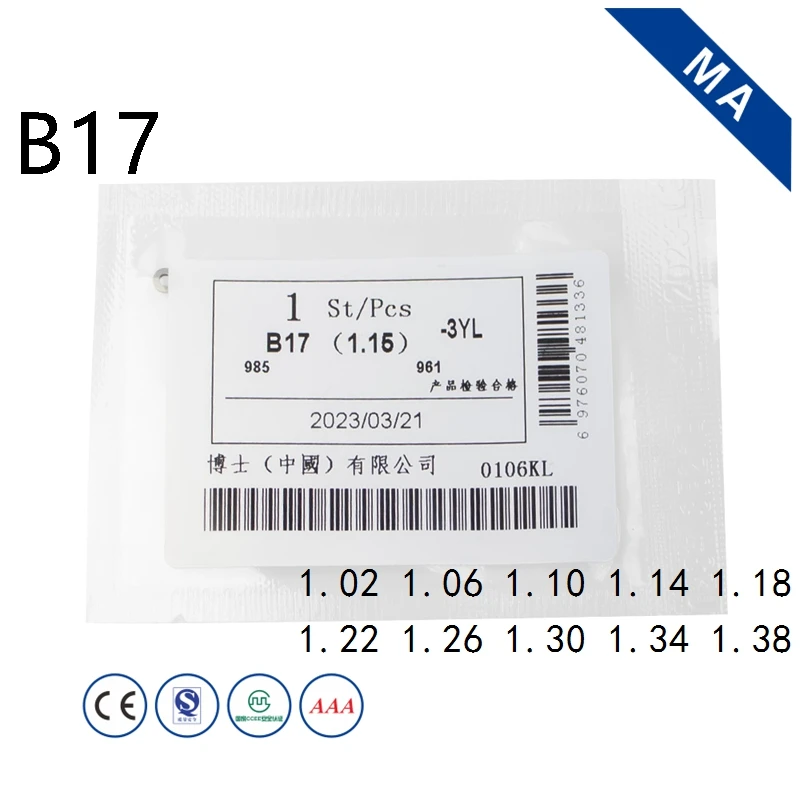 B16 Common Rail Injector Adjust Shims 1.02 1.06 1.10 1.14 1.18 1.22 1.26 1.30 1.34 1.38 Kit Gasket Bahan Bakar Diesel Washer Untuk Bosch