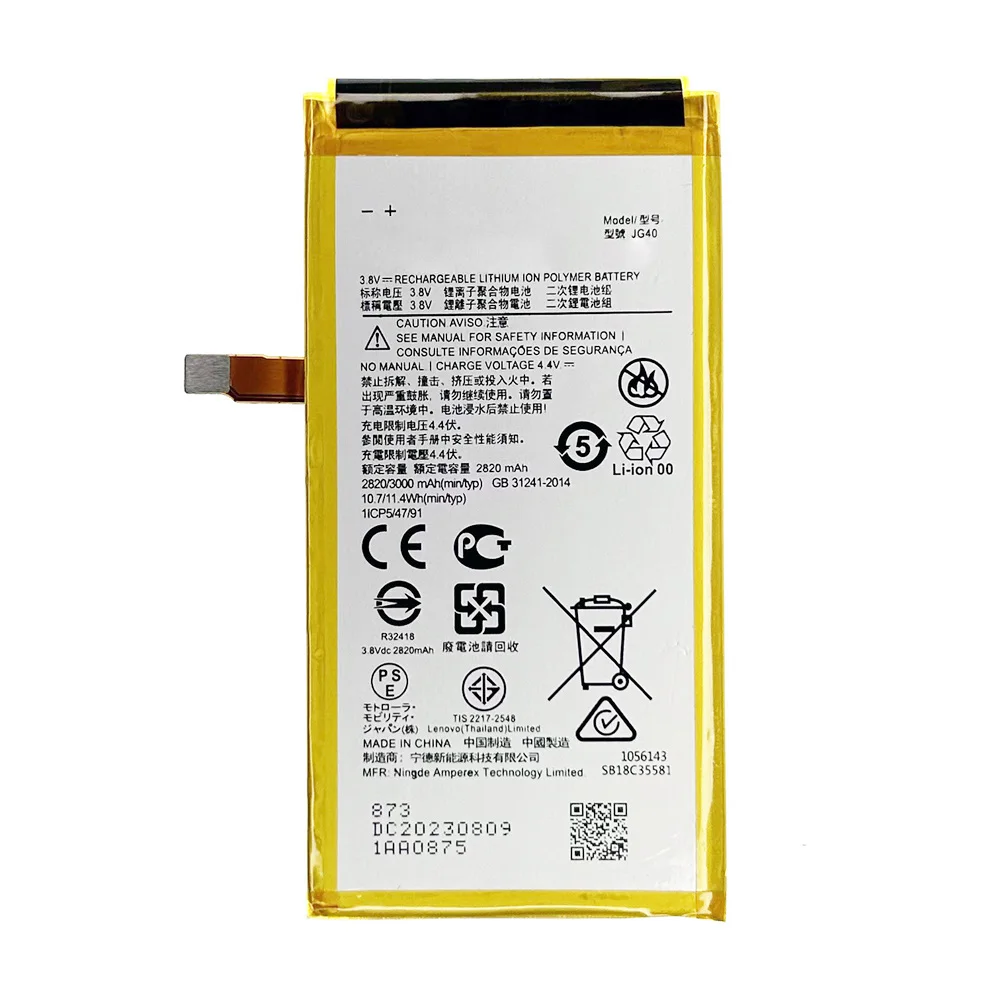 JG40 Original Phone Battery, JG40, 3000mAh, FOR Motorola Moto G7 Plus, G7Plus, Global, XT1965-3, XT1965-2, XT1963