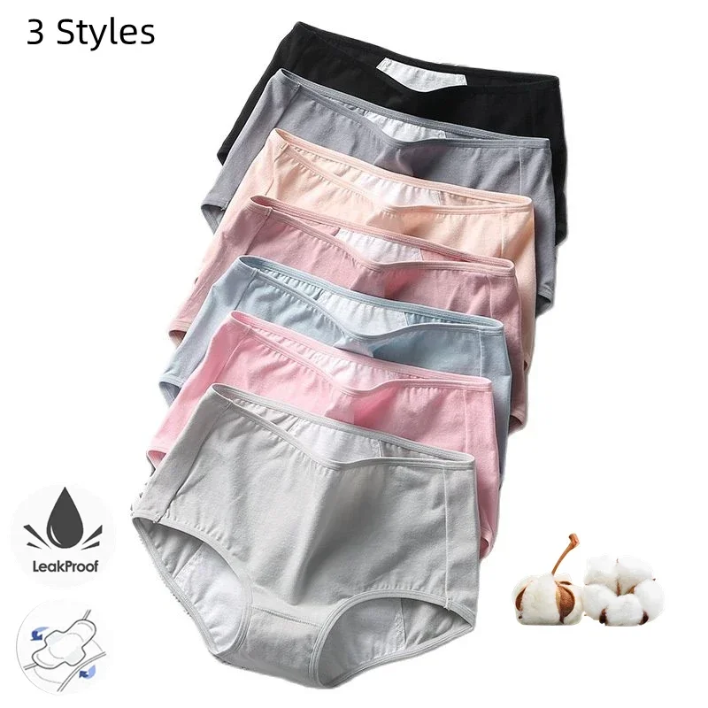 

Menstrual Panties High Waist Period Proof Briefs Cozy Panties for Menstruation Cotton Culottes Menstruelles Underwear 3 Styles