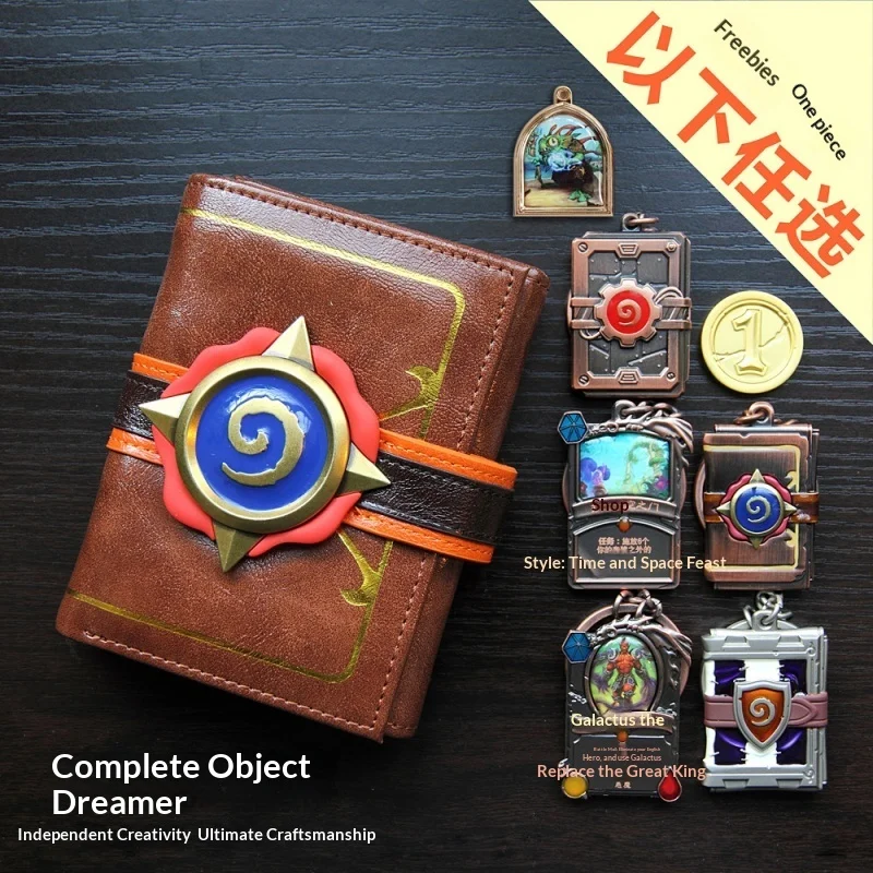 

New Embossed Leather Hearthstone Modified Physical Wallet Classic Card Pack Creative Peripheral Festival Gift