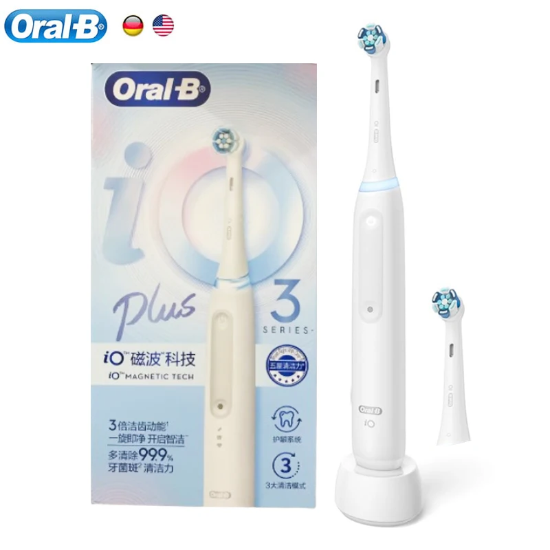 Oral B iO3 Plus Electric Toothrush IO Magnetic TECH Rechargeable 3 Cleaning Modes Dental Care iO Series 3 Smart Tooth Brush image 3