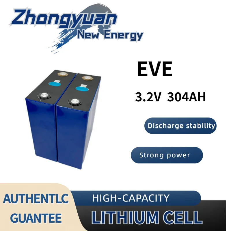 

304AH 3.2v Lithium Battery Energy Storage Battery Large Single Power Battery Lithium Iron Phosphate