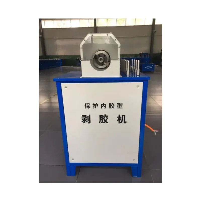 High Pressure Hydraulic Hose Peeling Machine for Steel Wire Braided Hose