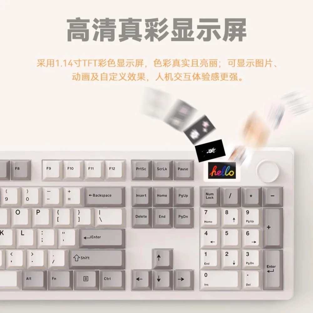 DAREU A104PRO Wired Customized Mechanical Keyboard with Multi-function Buttons TFT Colorful Screen 8KHZ Return Rate Hot Swap RGB