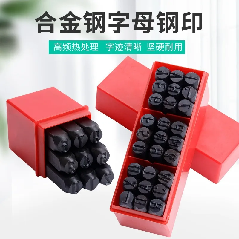 Jewelry Hand Knock Steel Stamp Set 0-9 Numbers & A-Z Letters Punch Tool for Metal Stamping and Engraving