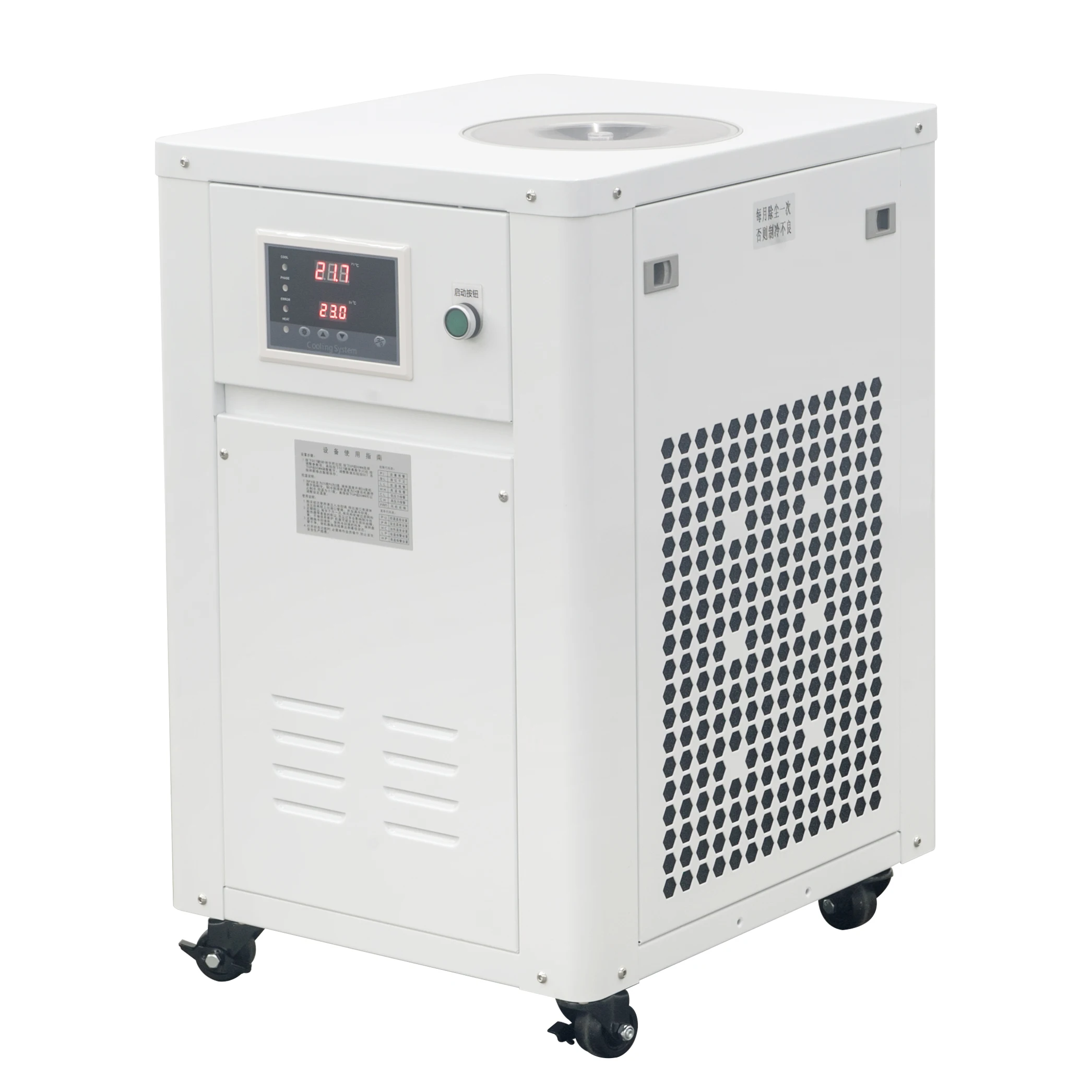 

Professional Manufacturer of Industrial Cooling System Equipment Industrial Chiller Cold Water Machine