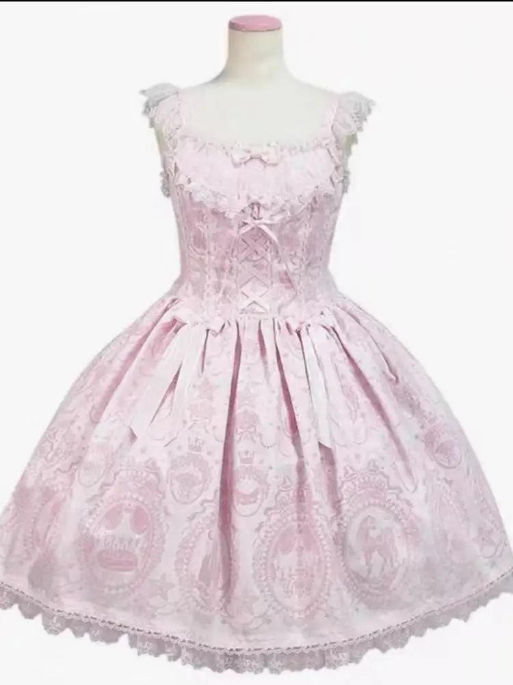 Princess's Mask Bal… - image