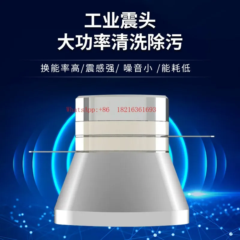 Limited Offer NEW Input Type Shock Plate Industrial Hardware Large Equipment Cleaning Electroplating Oil Removal Rust Removal