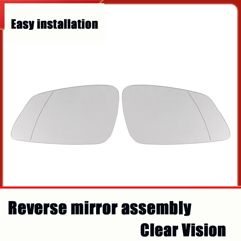 Suitable for BMW F35/F30/F18/F10/E60/F02/F07 reversing mirror rearview mirror