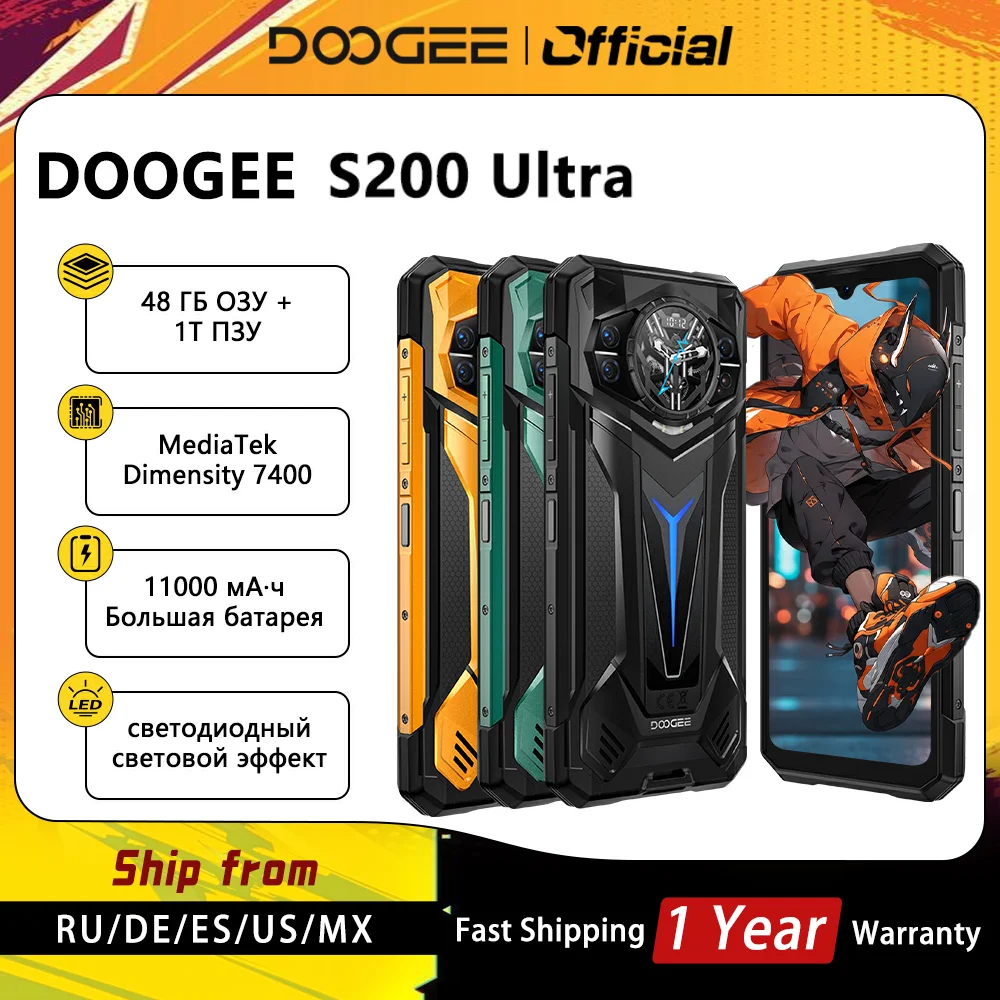 Прочный телефон DOOGEE S200 Ultra 5G, 6,72 дюйма, FHD + 120 Гц, 48 ГБ, 1 ТБ, размер 7400, 11000 мАч, аккумулятор, 66 Вт, дышащий светильник, NFC-смартфон