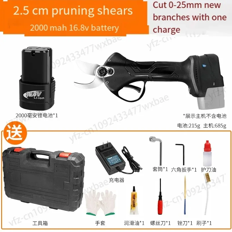 Garden Electric Pruning Knife Rechargeable Fruit Tree Scissors Scissors Branch Thick Branch Shears Vineyard