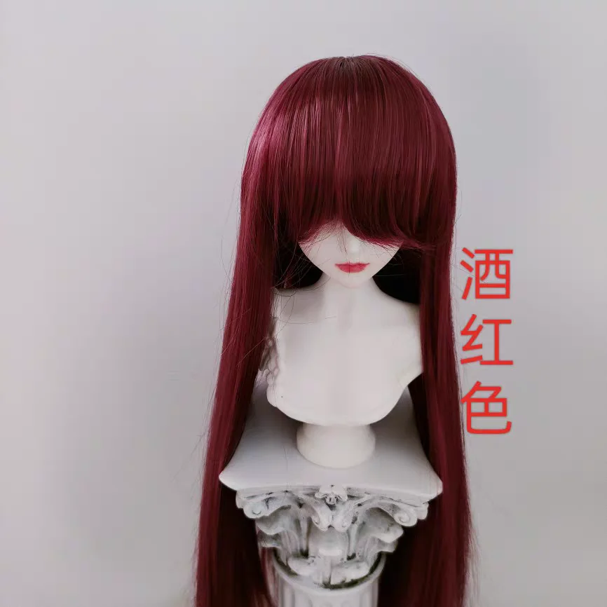 1/3 1/4 1/6 1/8 인형 가발 60/45/30cm Bjd SD 인형용 긴 직모 앞머리 없는 인형 액세서리, 인형 제외