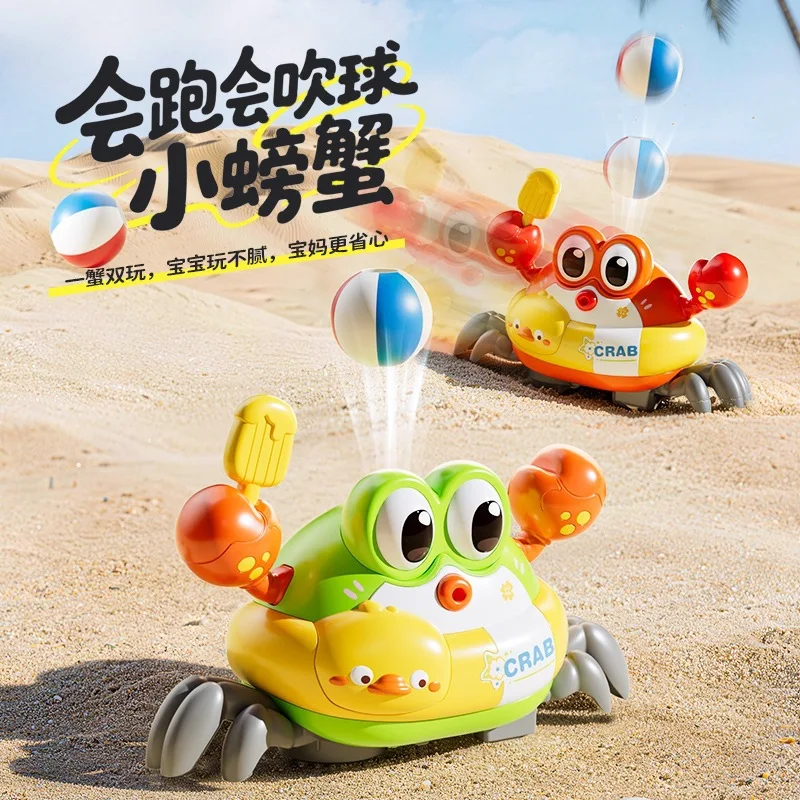 Electric Crab Suspension Ball Children's Blow Ball Baby Toy Baby Concentration Training 0 1 Year Old Toy
