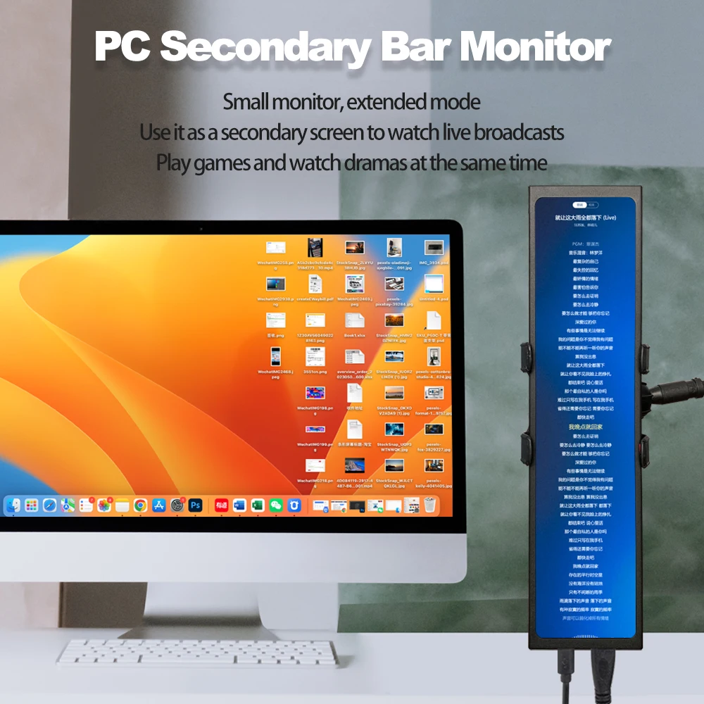 LESOWN 11.3 Inch Compact Banner Display 440×1920 IPS LCD Secondary Portable Monitor AIDA64 Sensor Panel for ARGB Computer Case