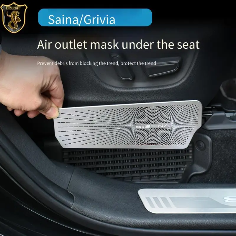 

Suitable for interior modification of the Senna Gravia dust protection cover under the Toyota Sienna seat air outlet cover