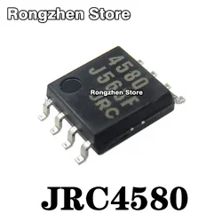 New original JRC4580 SOP-8 SMD dual operational amplifier IC NJM4580M silk screen: 4580