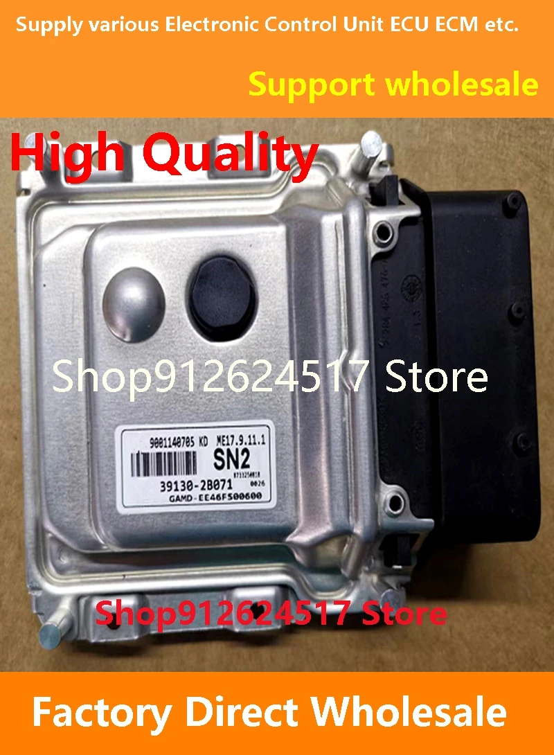 

Engine Computer Board ME17.9.11 Compatible For Hyundai 39130-2B071 SN2 ECU 39114-2B460 B566/39117-2B631 K46B/39111-04010 B32