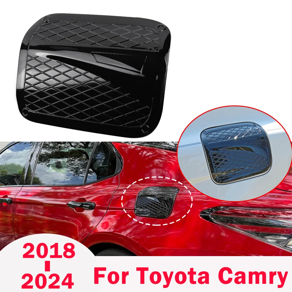 

Для Toyota Camry 2018-2024: Защитная накладка на лючок бензобака, глянцевая черная, декоративная внешняя отделка
