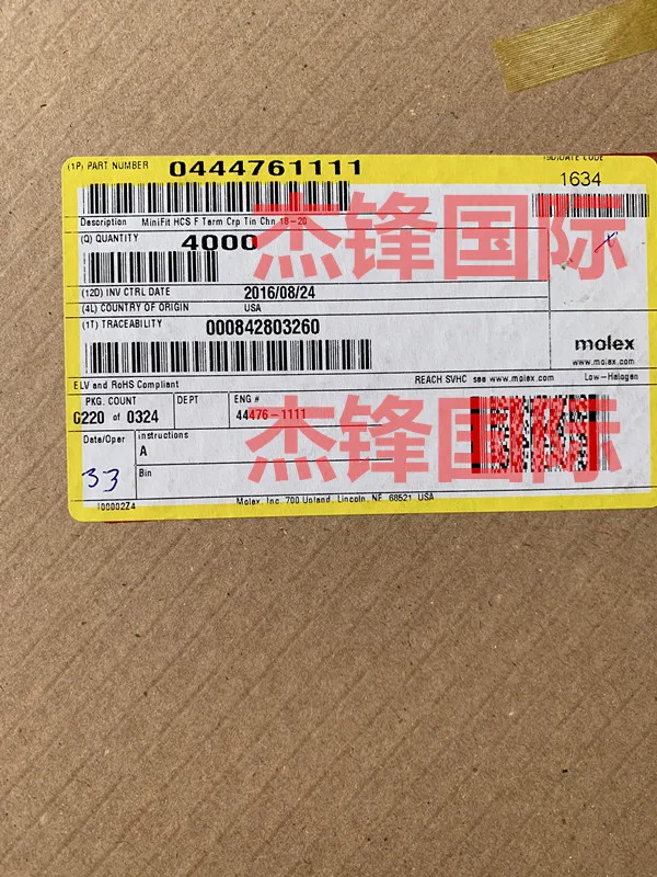 

4000pcs/lot 44476-1111 444761111 for:18-20AWG 100% New