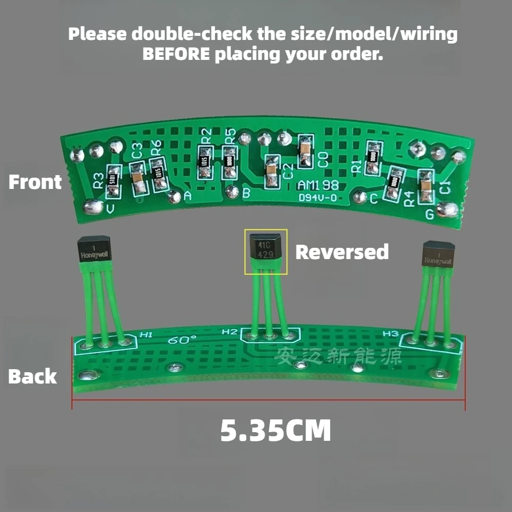 Motor Hall Sensor Board For Maverick N1 N1S Electric Vehicle Bosch Motor Hall 800W 1200W Bosch Motor Hall 60 degrees